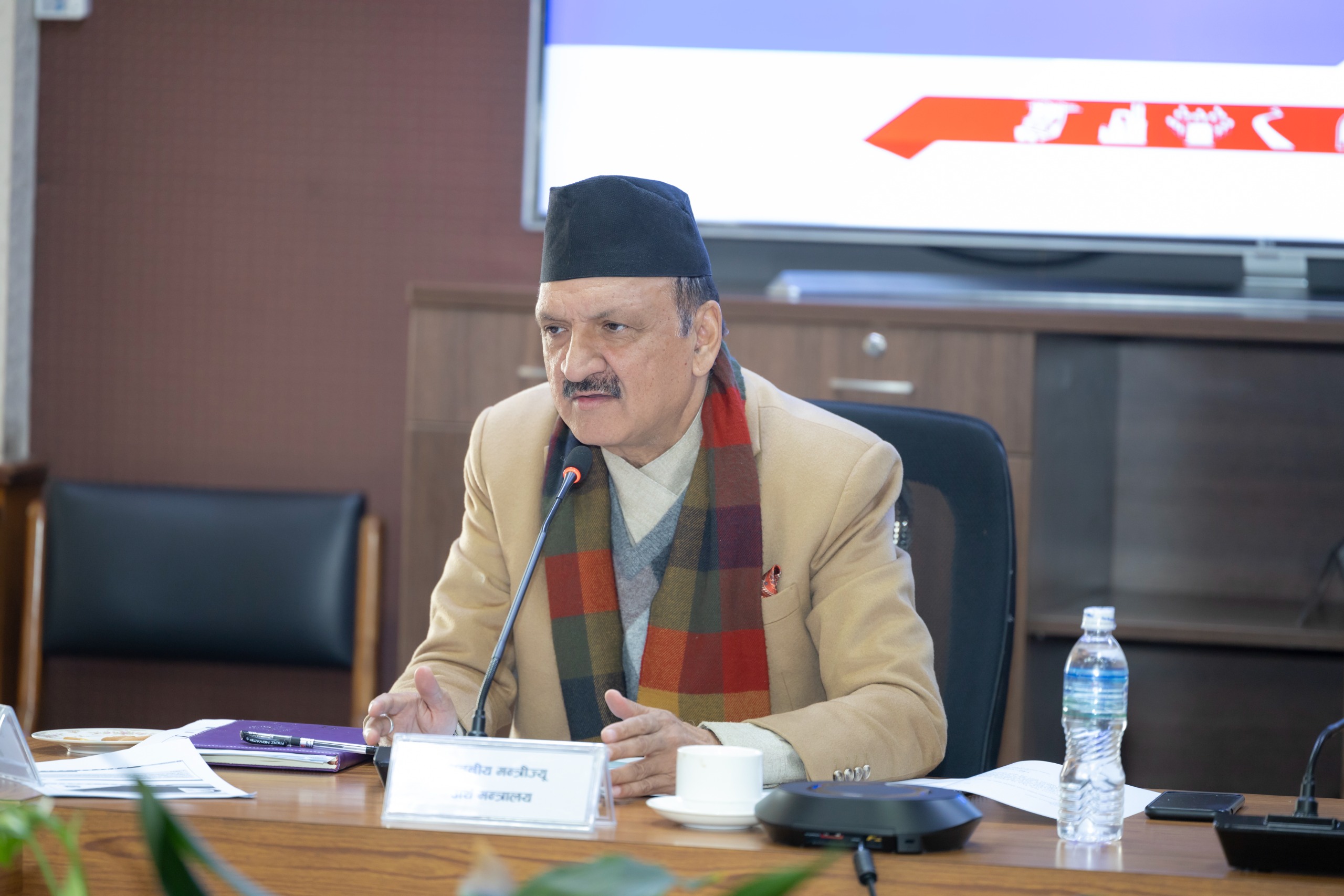 नेपाल लगानीको उत्कृष्ट गन्तव्य हो भन्ने सन्देश विश्व समुदायमा पुर्याउने लगानी सम्मेलनको प्रमुख ध्येयः अर्थमन्त्री